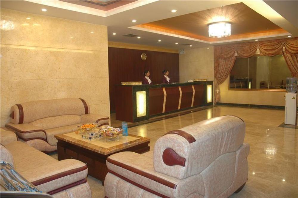 Guangzhou Xiangdu Hotel Exterior foto
