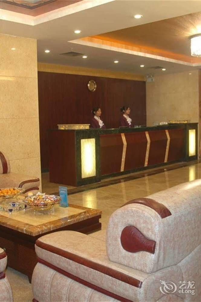 Guangzhou Xiangdu Hotel Exterior foto