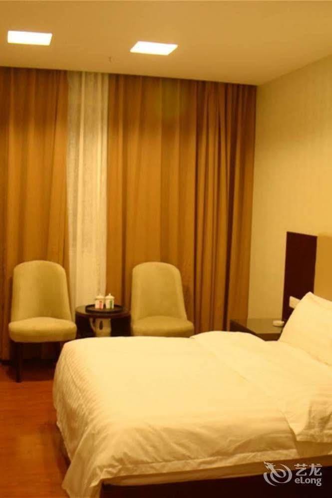 Guangzhou Xiangdu Hotel Exterior foto