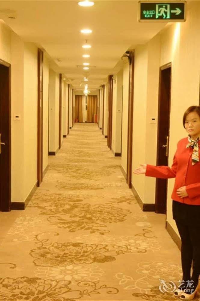 Guangzhou Xiangdu Hotel Exterior foto